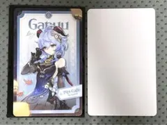 からし様 リクエスト 2点 まとめ商品