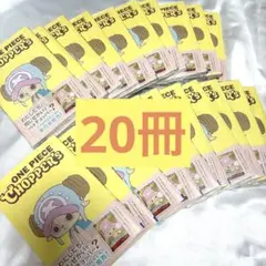 ONE PIECE CHOPPER's 1 同梱カード 25冊分 - メルカリ