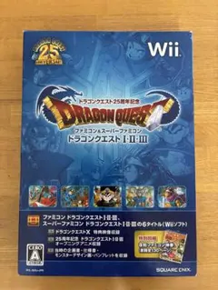 ドラゴンクエスト25周年記念 ファミコン＆スーパーファミコン ドラゴンクエスト…