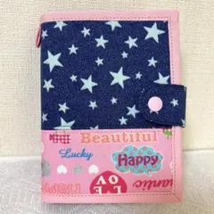 ハンドメイド　A7サイズ　シール帳バインダー　平成レトロ