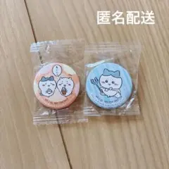 ちいかわ くら寿司 缶バッジ 2個セット