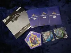 ハリー・ポッター グッズセット