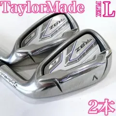 TaylorMade RBZ SL テーラーメイド アイアンセット レディースのサムネイル