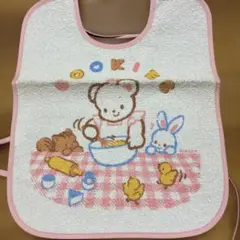 ファミリア　よだれかけ　新品