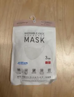 エアリズム 洗えるマスク 3枚入り