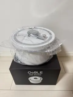 新品未使用 OoBLE（オーブル）商品 真空保存容器 ノーマルサイズ 13L