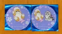 mofusand　モフサンド　 アクリルコースター　 ２枚セット タイスタ限定