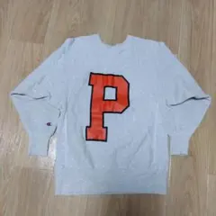 チャンピオン　リバースウィーブ　プリンストン　両面　ビンテージ　90s　刺繍タグ