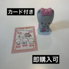 サンリオ　シークレットソフビマスコットB ニェ