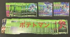 ガンダムカードゲームEternal Nexus [EB01]全色LR以下 4コン - メルカリ
