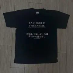 BAD BEER IS THE ENEMY Tシャツ S 黒