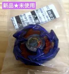 ベイブレードX ドランソードメタルコートブルー、フェニックスフェザー