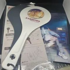 Item thumbnail for item 0d68dabf-00dd-410a-8e30-1bc5ee36322d