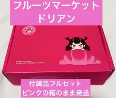 メロジョイ Mellojoy Fruit Market ドリアン2個セット - メルカリ
