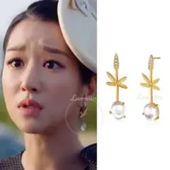 Item thumbnail for item c12d10be-5ed2-44ff-840f-4400b0b80d82