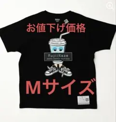 2026年最新】fujii kaze tシャツの人気アイテム - メルカリ