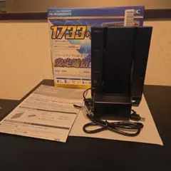 NEC Aterm PA-WG2600HP3 無線LANルーターのサムネイル