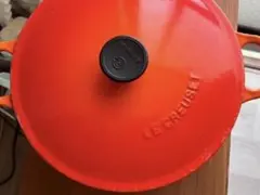 LE CREUSET ル・クルーゼ ココットロンド22cm オレンジのサムネイル