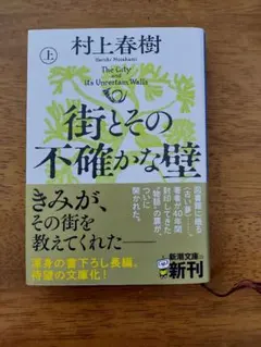 Item thumbnail for item a79037a7-8e2c-4bad-b504-9130019cdf2f