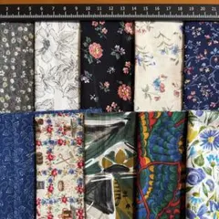 生地 はぎれ まとめ売り