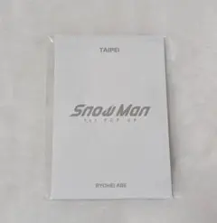 【阿部亮平】台北 フォトカードパックC　SnowMan 1st POP-UP