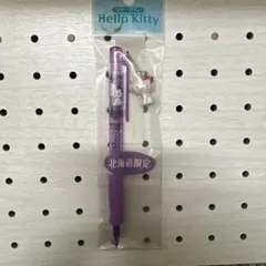 2026年最新】チャーミーキティペンの人気アイテム - メルカリ