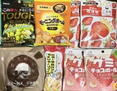 お菓子まとめ売り　タフグミ　おとなのばうむ　グミチョコボールのサムネイル