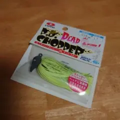 Item thumbnail for item 5002e055-92c1-4db2-9557-2e3fba132272