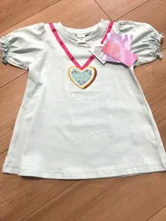 Item thumbnail for item 96746fee-12ca-4d9e-8f6c-2f7bcb65f64f