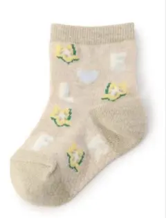 Item thumbnail for item ed7a22e0-df53-4ce8-8cd5-3d1be7373be9