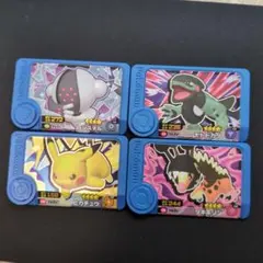 【ポケモン】フレンダピック　トレジャー4枚セット