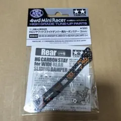 kgjb23様 リクエスト 2点 まとめ商品