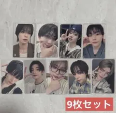 &TEAM go in blind中国一直娱yizhiyu4.0トレカ9枚セット &TEAM go in blind中国一直娱yizhiyu4.0トレカ9枚セット - メルカリ