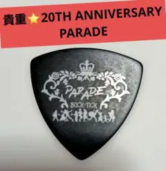 2026年最新】BUCK-TICK ピックの人気アイテム - メルカリ