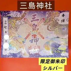 Item thumbnail for item 9e79c328-4da7-40b8-b265-84a6fca4d76e