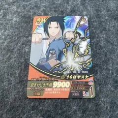 ナルティメットクロス うちはサスケ NARUTO - メルカリ