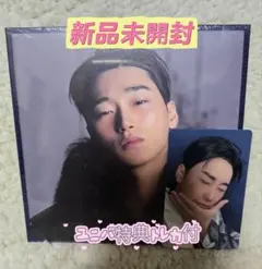 ATEEZ Golden Hour part4 サン トレカユニバ特典