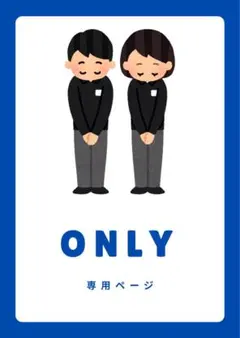lynnaさま専用【純金】K24 大黒天小判 木箱付き lynnaさま専用【純金】K24 大黒天小判 木箱付き - メルカリ