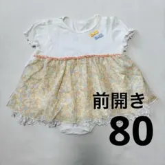前開き女の子向けロンパース 80 レースのオレンジ水色花柄スカート風