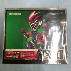 未開封品 CD 仮面ライダーエグゼイド 主題歌 リミテッドエディションB