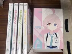 ブルーアーカイブCDセット Yostar OFFICIAL SHOP ONLINE / Blue Archive Original Soundtrack Vol