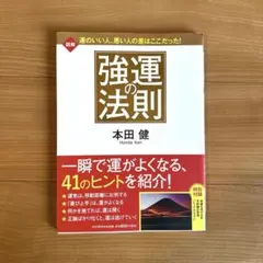 Item thumbnail for item ee8e93ae-0269-41ee-978b-ac03bcc62c8d