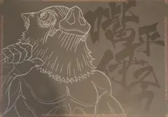 ☆ 鬼滅の刃　ufotablecafe　ダイニング　ランチョンマット　嘴平伊之助