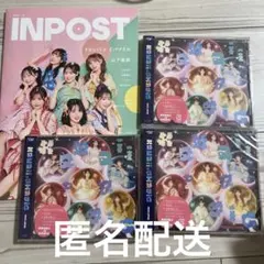 Item thumbnail for item cdcb01e1-d5d3-4544-9623-c4318affa93a