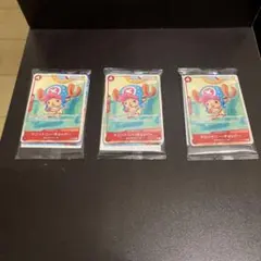 【新品】ワンピースカード プロモーションカードセット2025