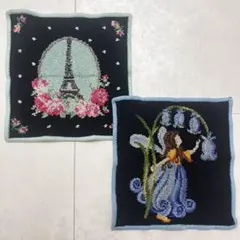 美品　フェイラー FEILER ハンカチ