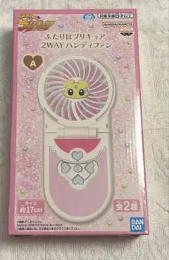 お値下済】ふたりはプリキュア 2WAYハンディファン B ミップル - メルカリ