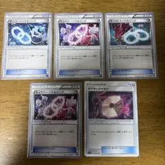 ソウルリンク・ポケモンカード・XY・まとめ売り - メルカリ
