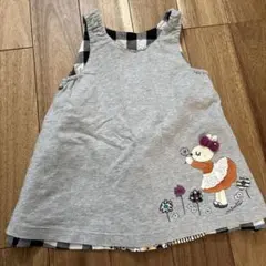 Item thumbnail for item 829e6943-16ff-4d6f-9b6b-620156f06e7c