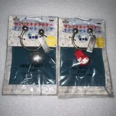 サンリオ キャラクター キーリング